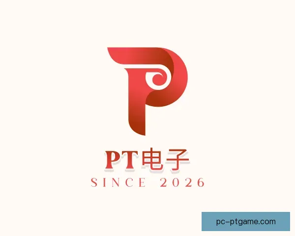 发现PT电子